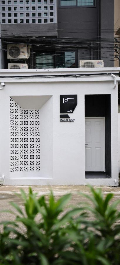 Restcipe' Apartment Chiang Mai Ngoại thất bức ảnh